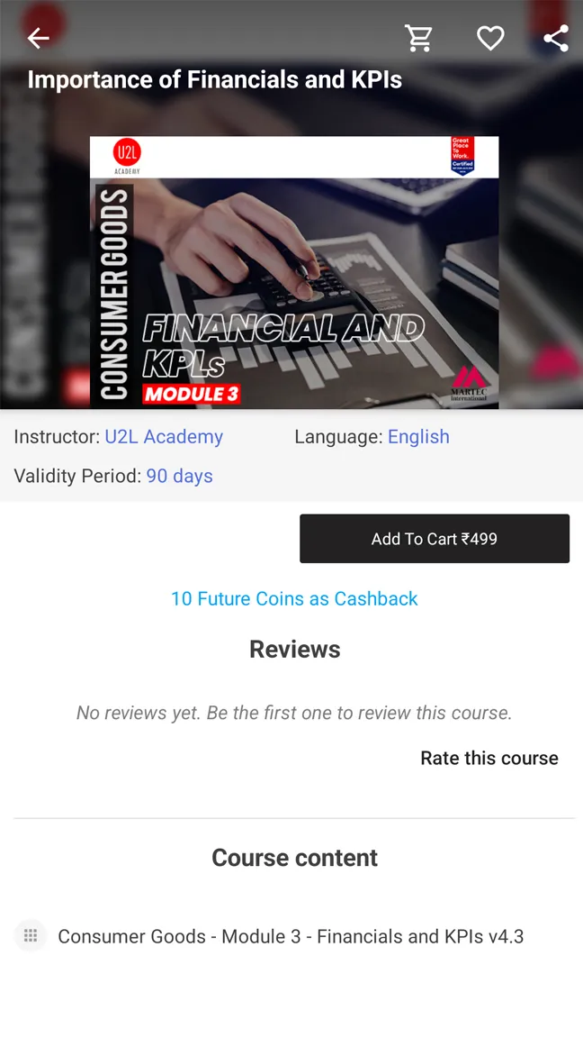 U2L Academy | Indus Appstore | Screenshot