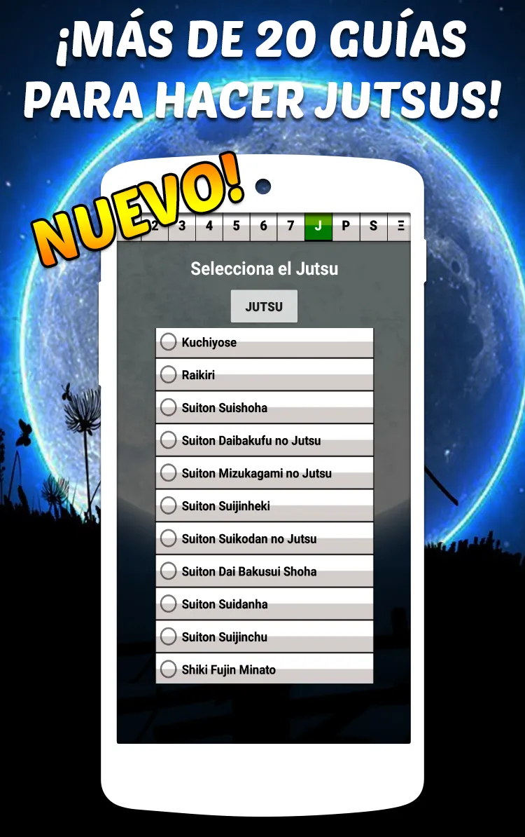 Ninjutsu y Genjutsu Sonidos | Indus Appstore | Screenshot