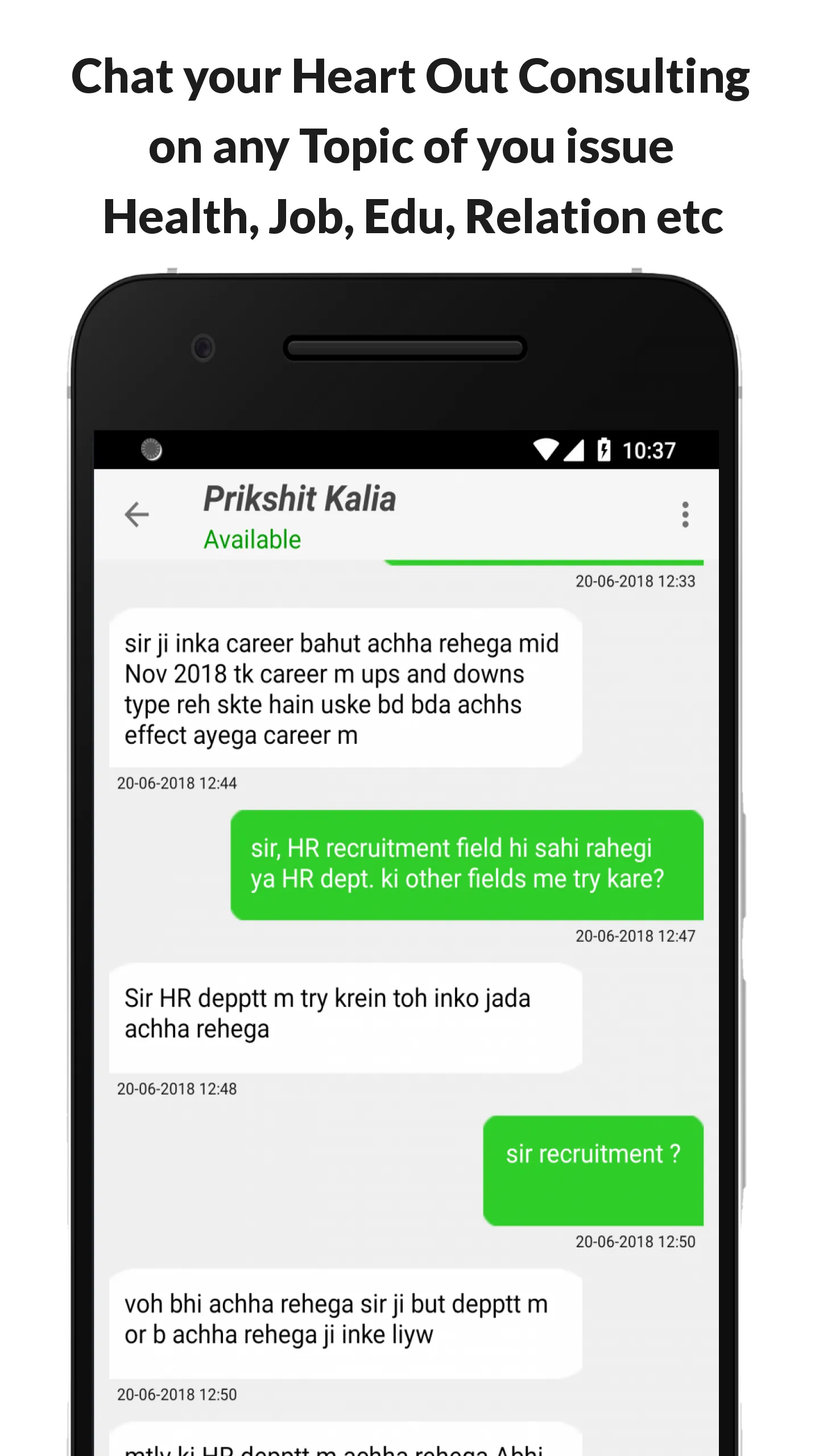 AstrosXP: Chat Query | Indus Appstore | Screenshot