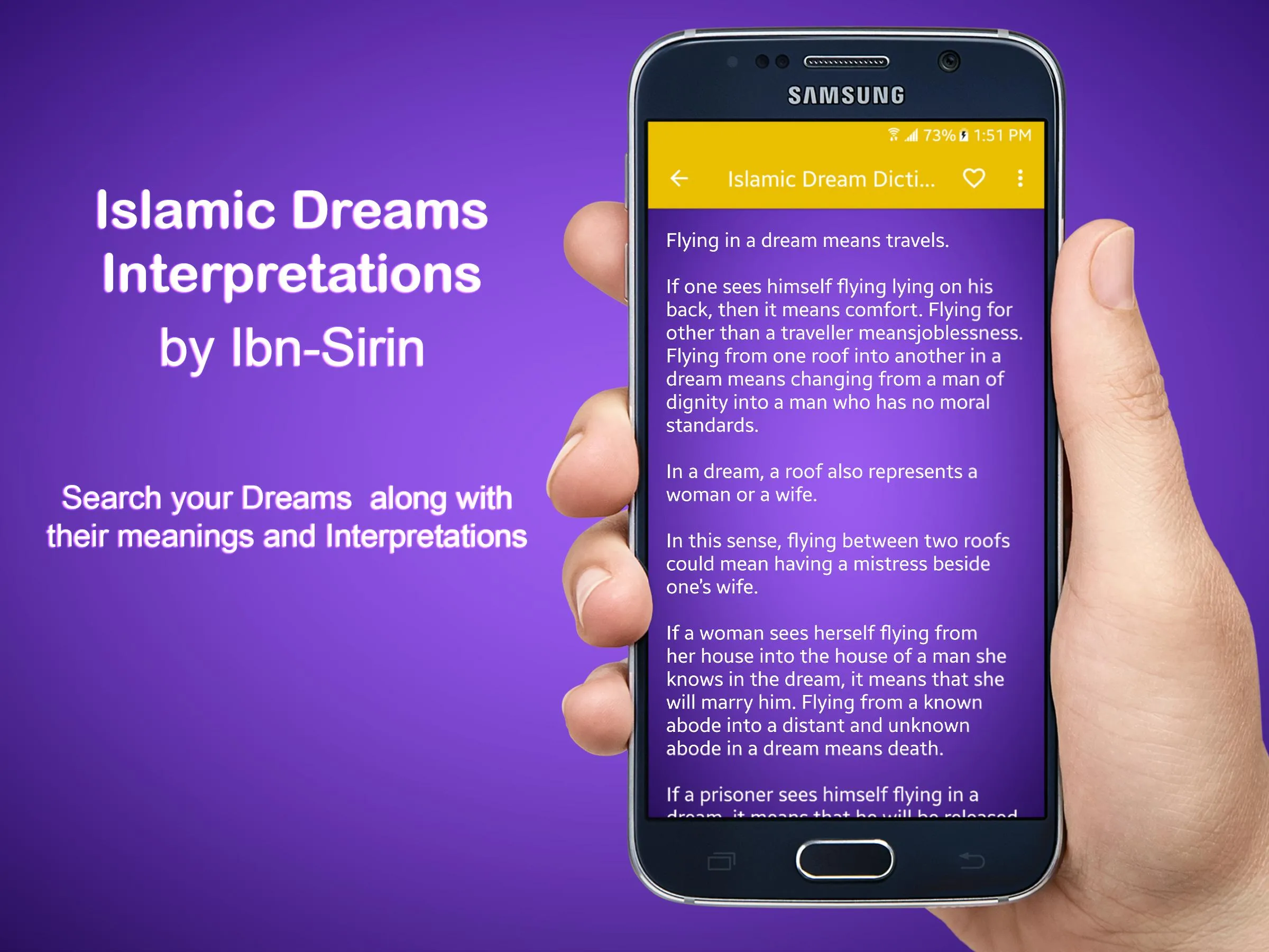 Islamic Dreams Dictionary | Indus Appstore | Screenshot