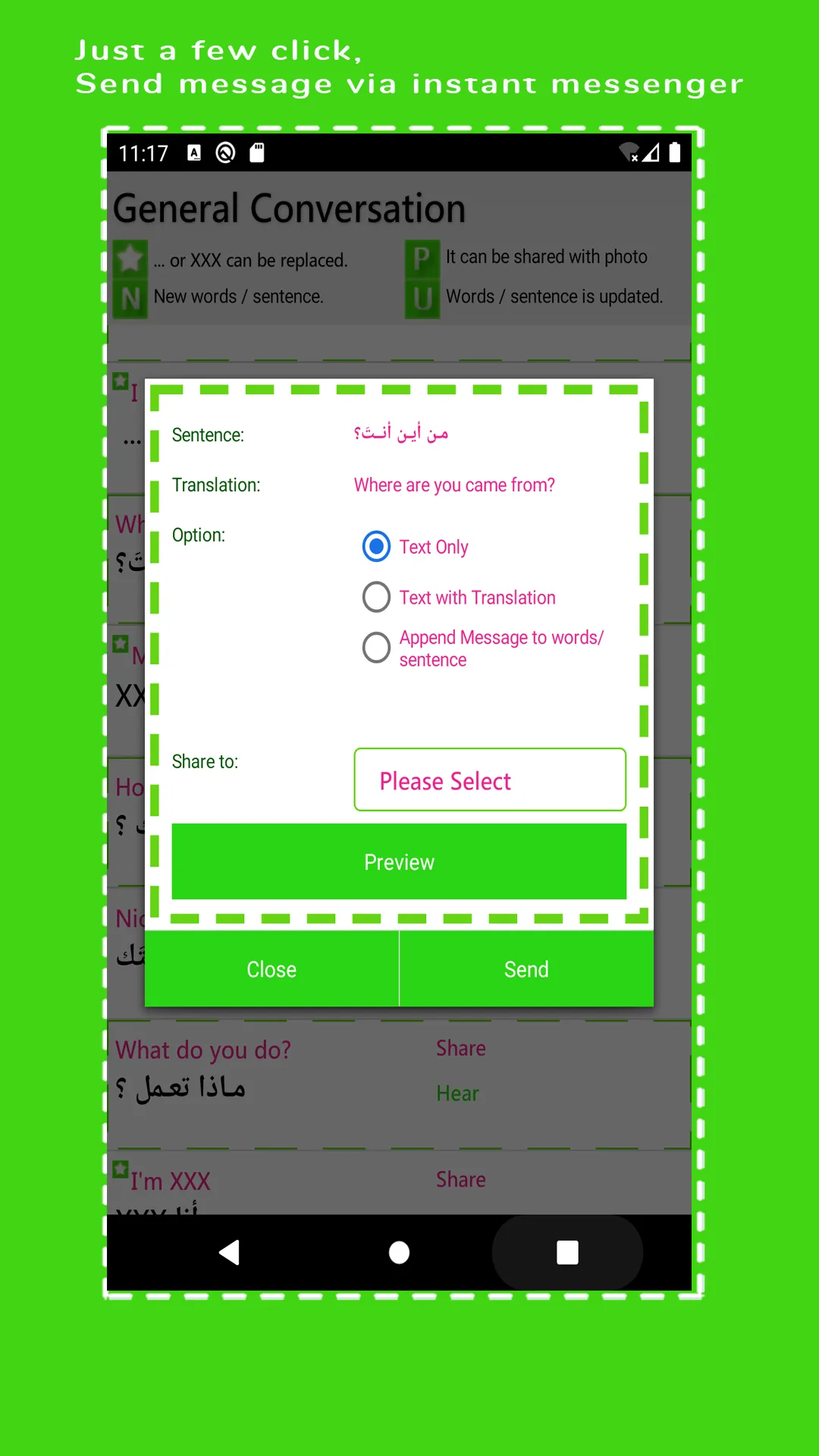 ArabicSharingApps | Indus Appstore | Screenshot