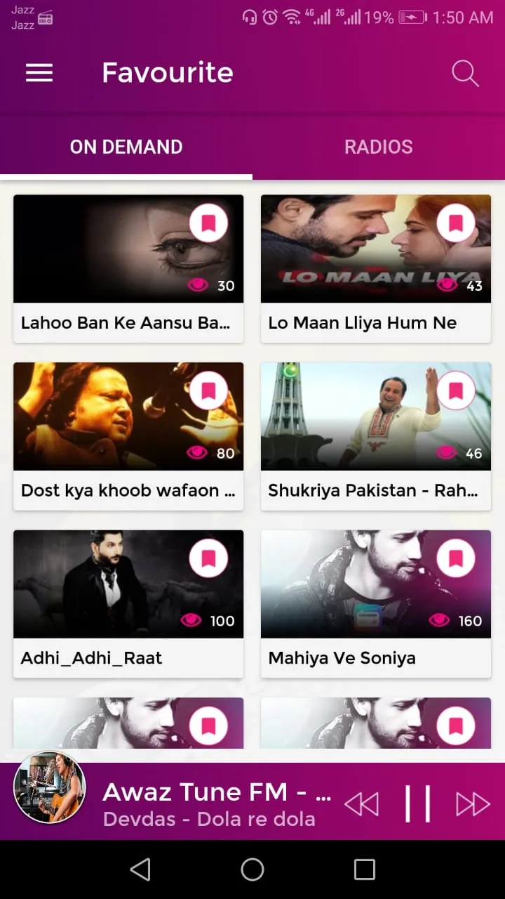 Awaz Tune - Online FM Pakistan | Indus Appstore | Screenshot