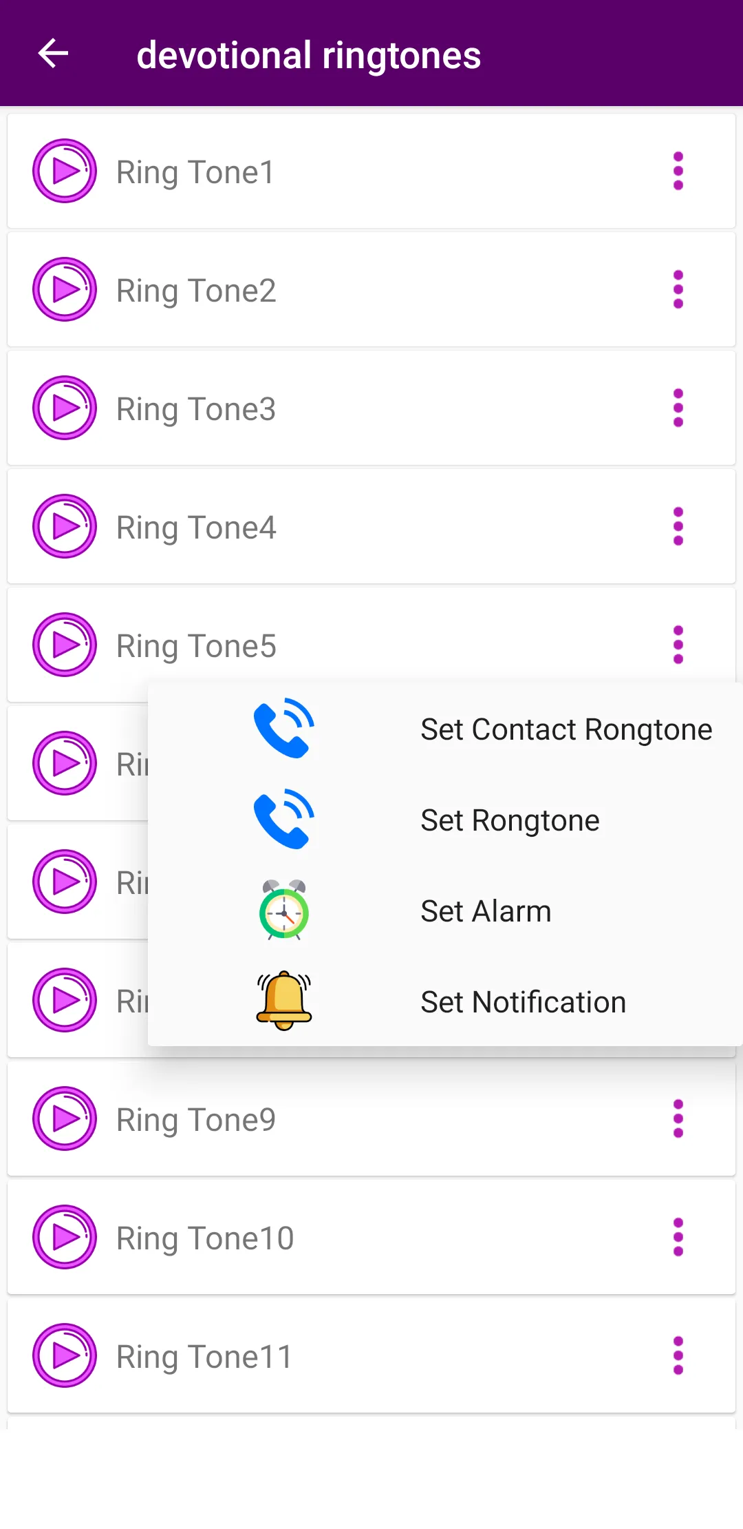 Hindu devotional ringtones(Vol | Indus Appstore | Screenshot