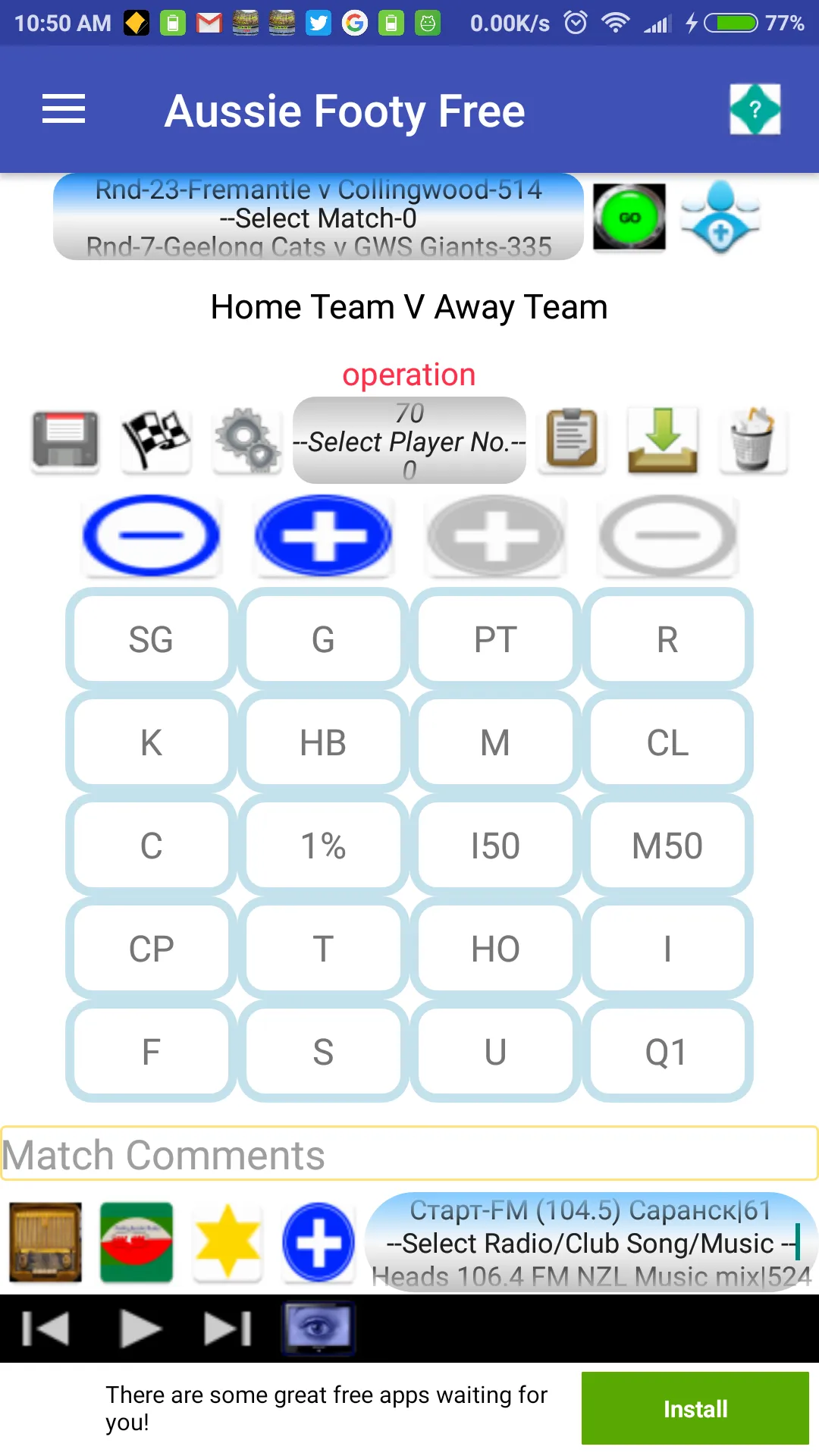 Aussie Rules FootyPredictor | Indus Appstore | Screenshot