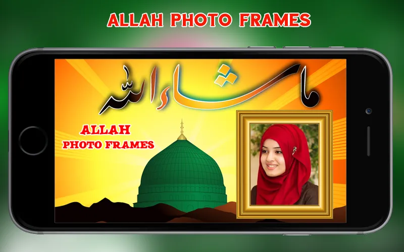 Allah Photo Frames | Indus Appstore | Screenshot