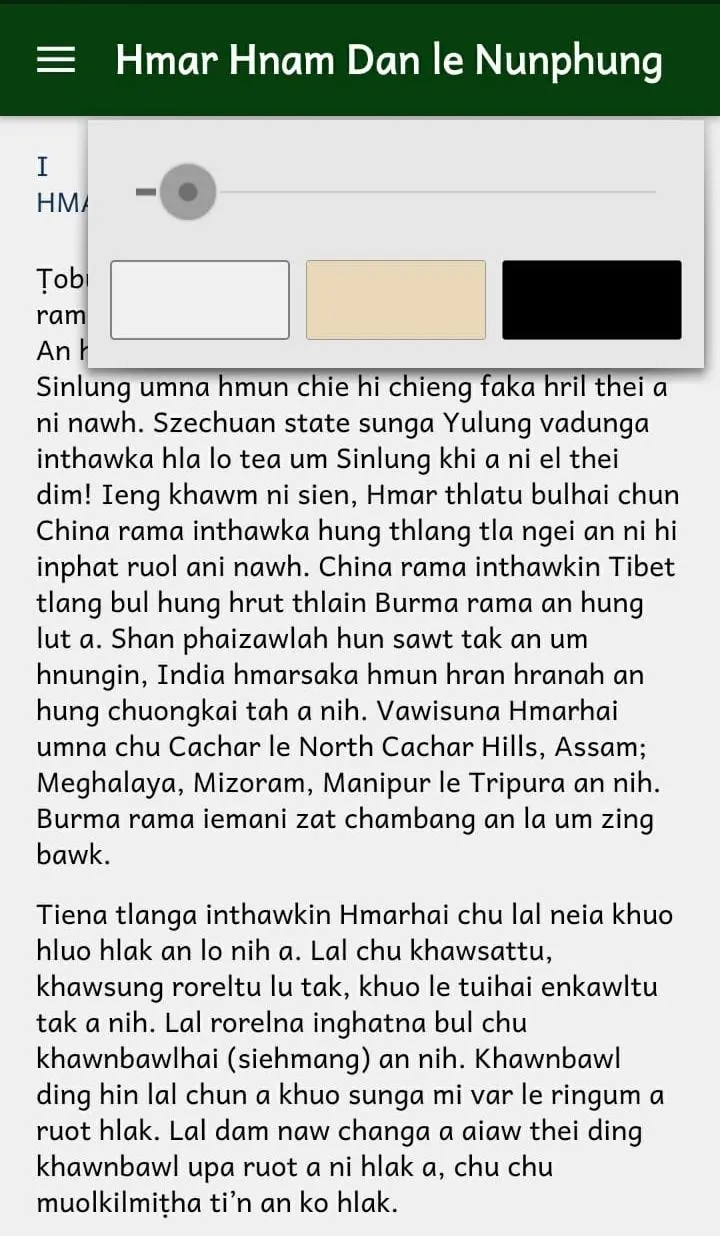 Hmar Hnam Dan le Nunphung | Indus Appstore | Screenshot