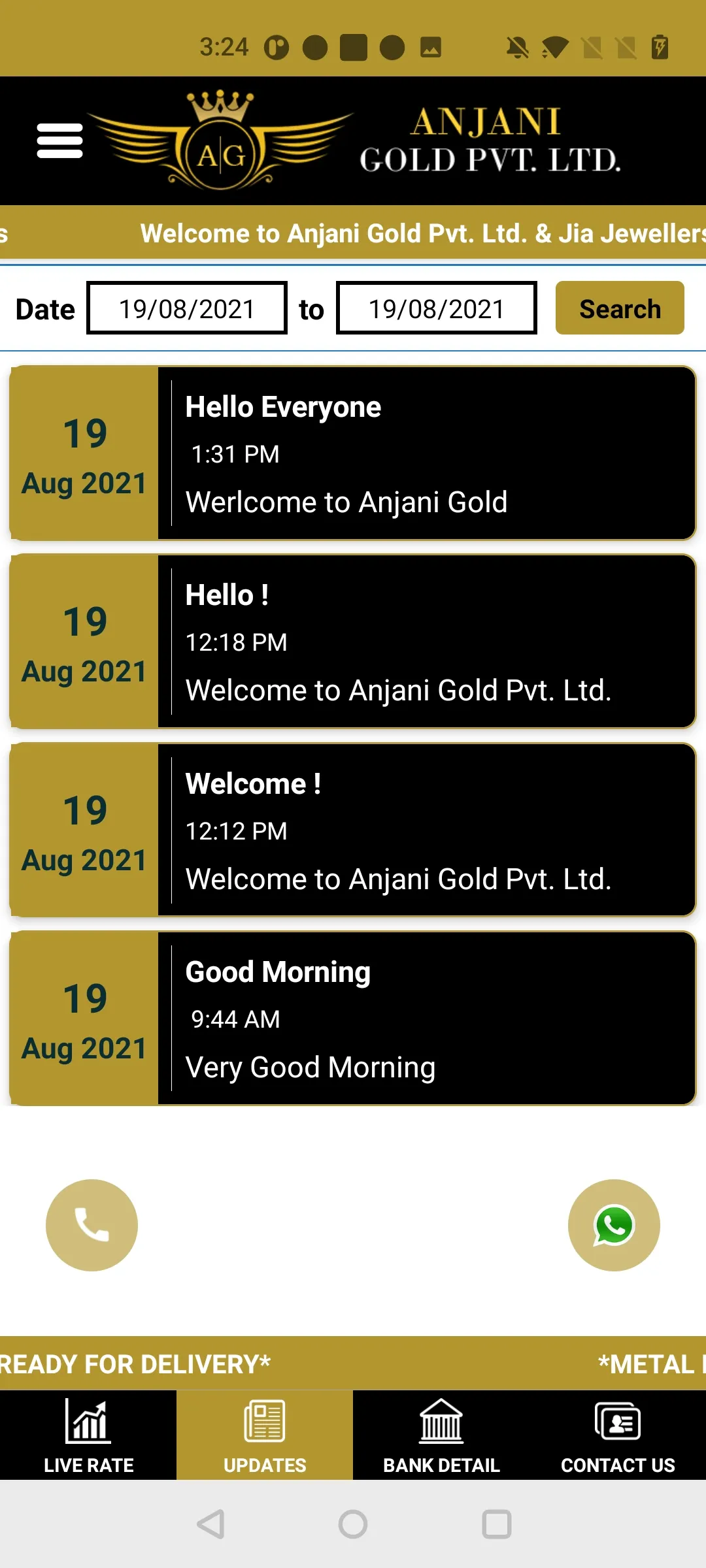 Anjani Gold | Indus Appstore | Screenshot