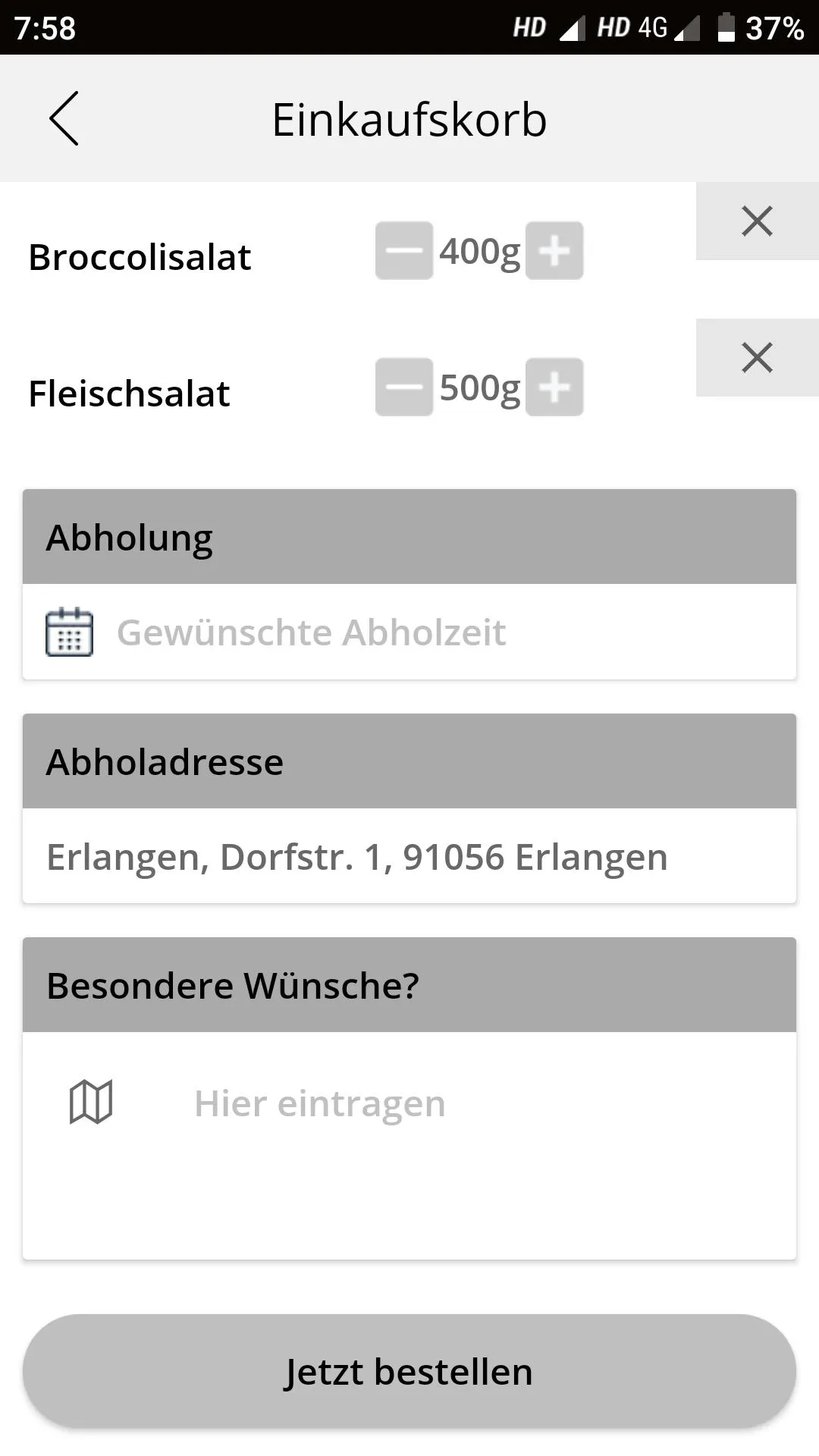 Metzgerei Seeberger | Indus Appstore | Screenshot