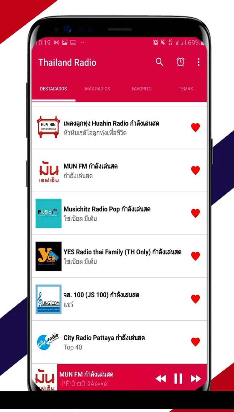 Thailand Radio FM | Indus Appstore | Screenshot