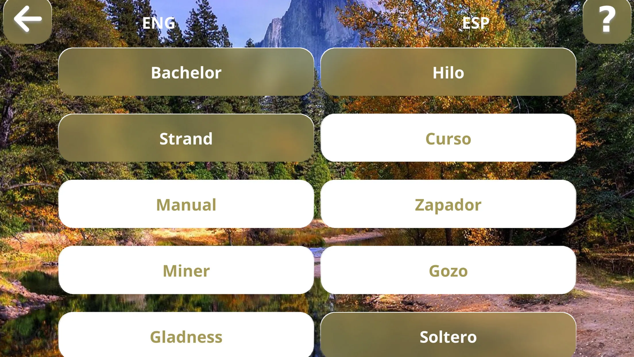 Sloword: 4 various word games | Indus Appstore | Screenshot