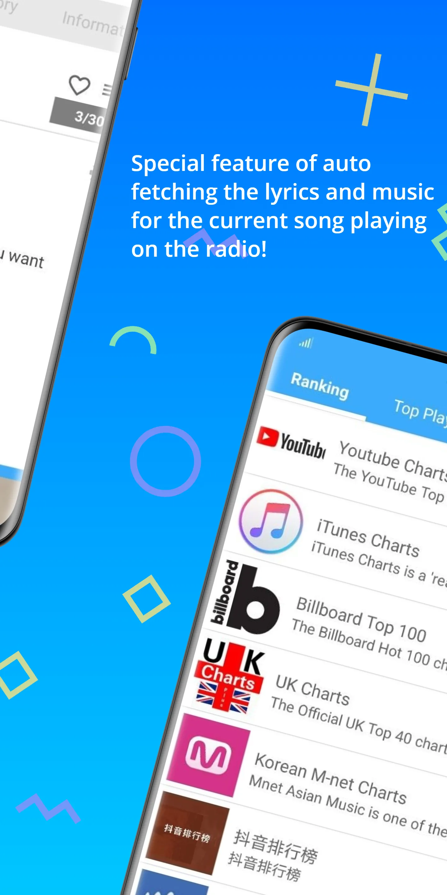 Echo RadioBox – Live Lyrics, M | Indus Appstore | Screenshot