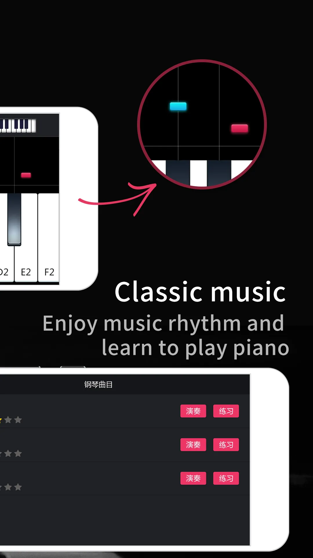 Real Piano - Piano Keyboard | Indus Appstore | Screenshot