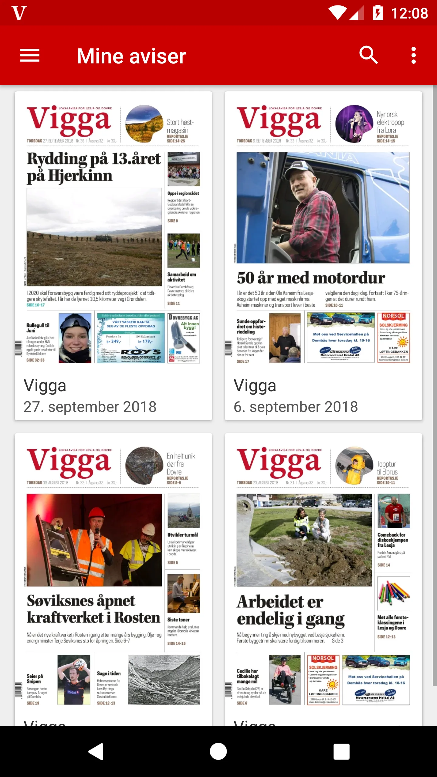 Vigga eAvis | Indus Appstore | Screenshot