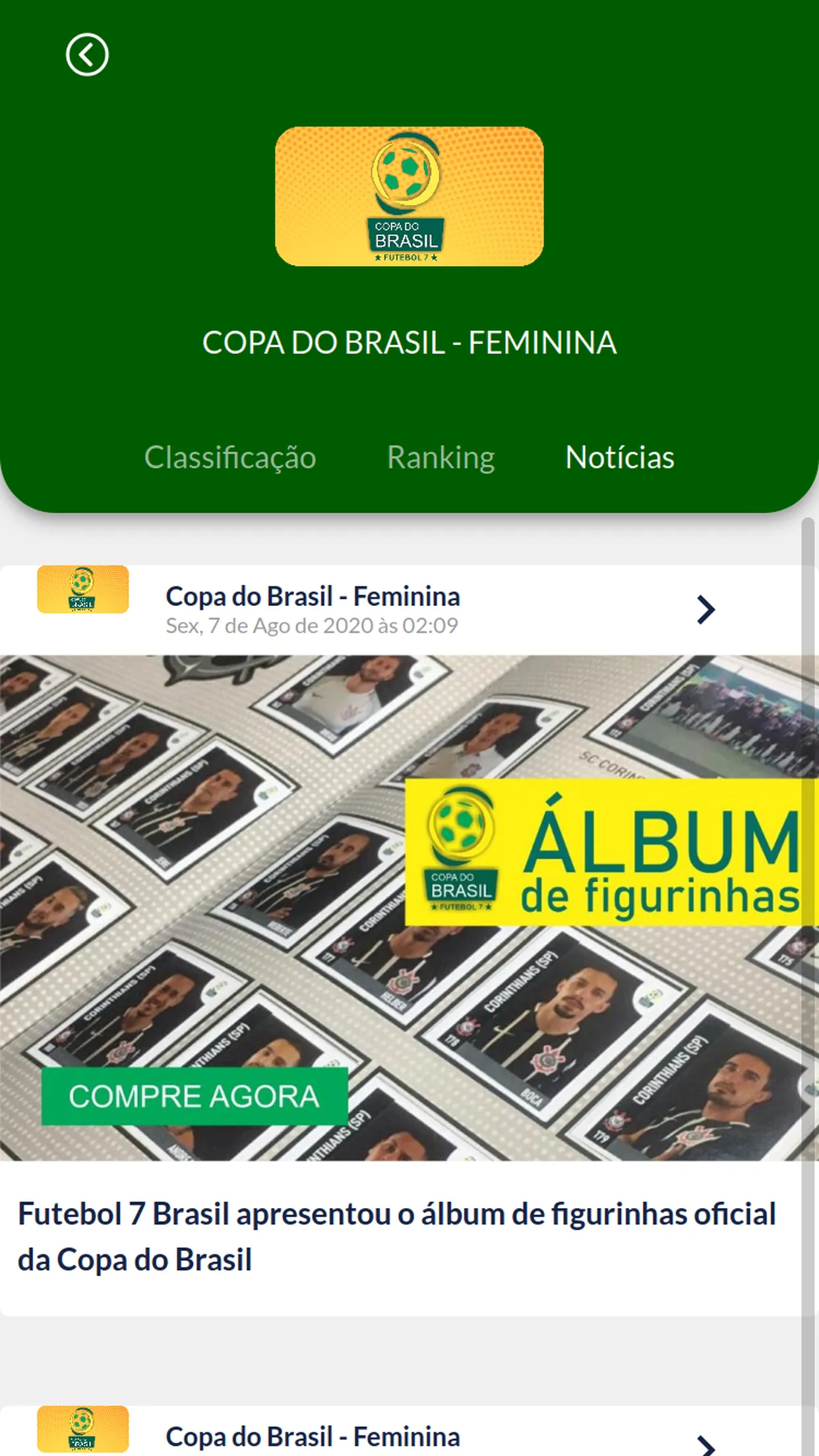 Futebol 7 Brasil | Indus Appstore | Screenshot