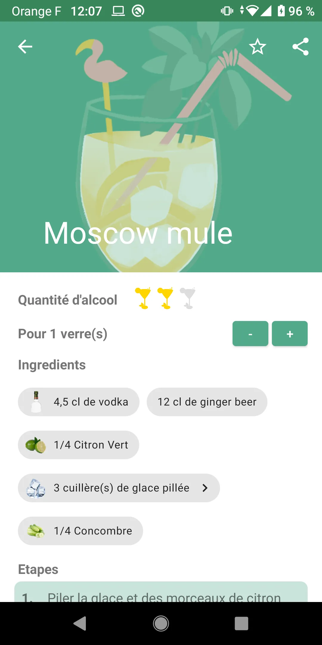 Meskad - Recettes de cocktails | Indus Appstore | Screenshot