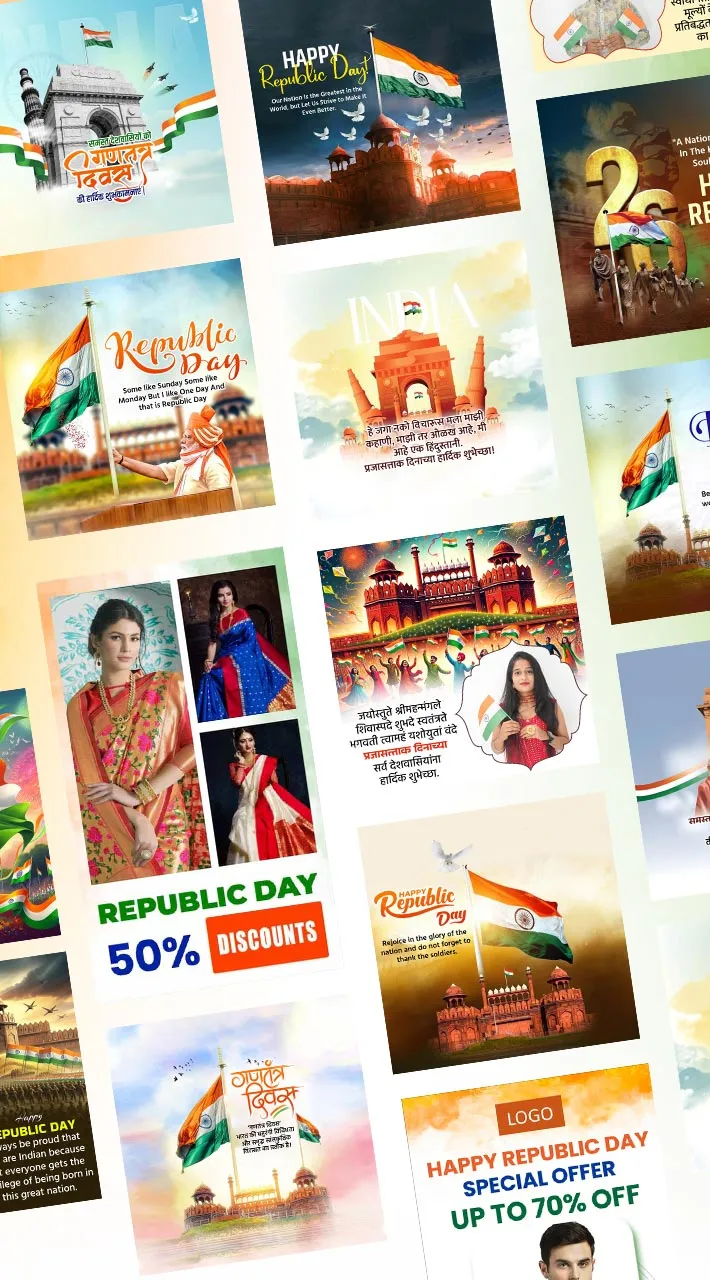 DigitalPost - Poster Maker App | Indus Appstore | Screenshot