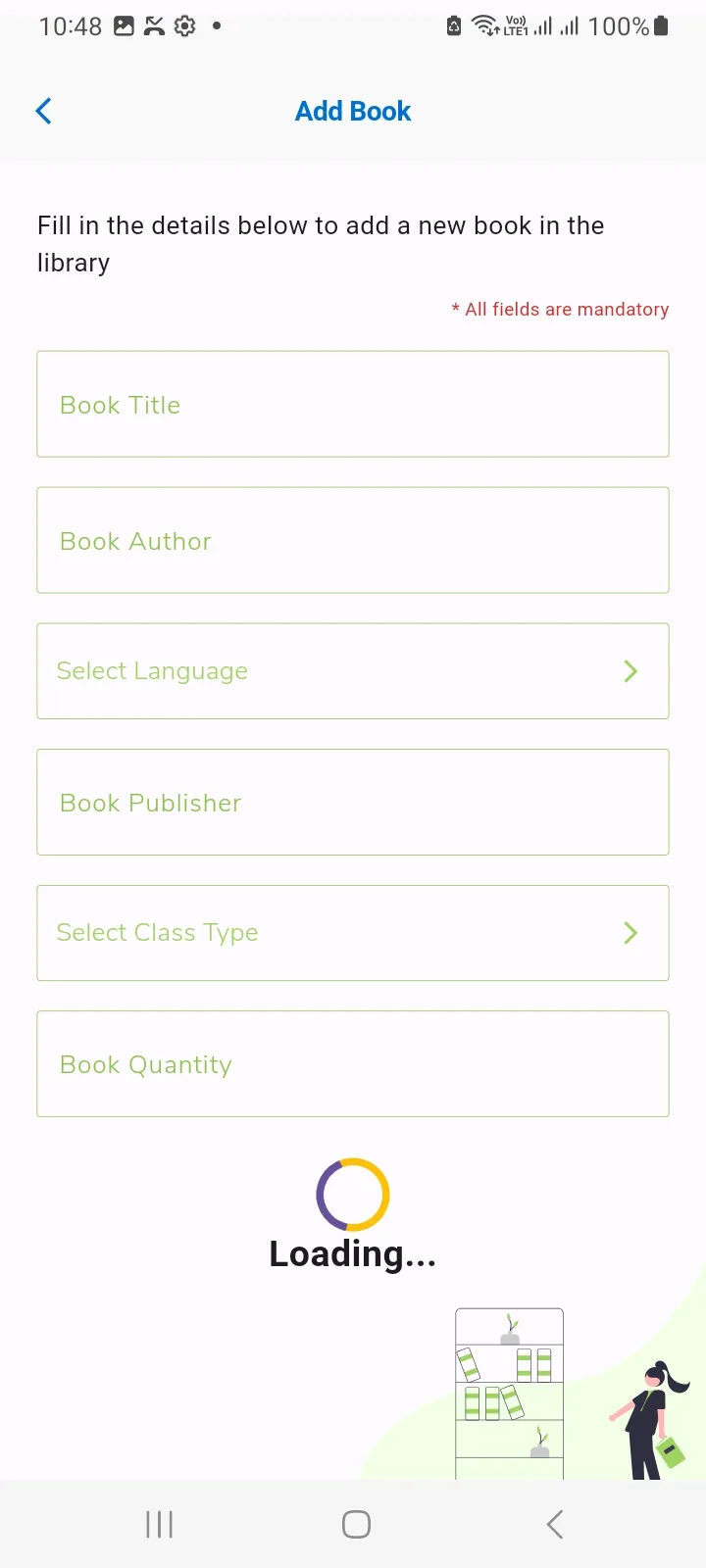 ePunjabSchoolLogin | Indus Appstore | Screenshot