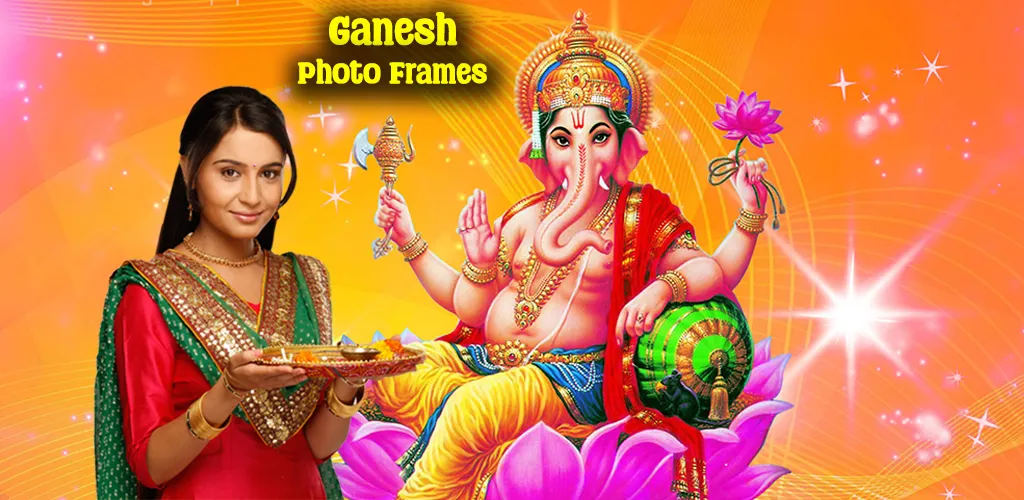 Ganesh Chaturthi Photo Frames | Indus Appstore | Screenshot