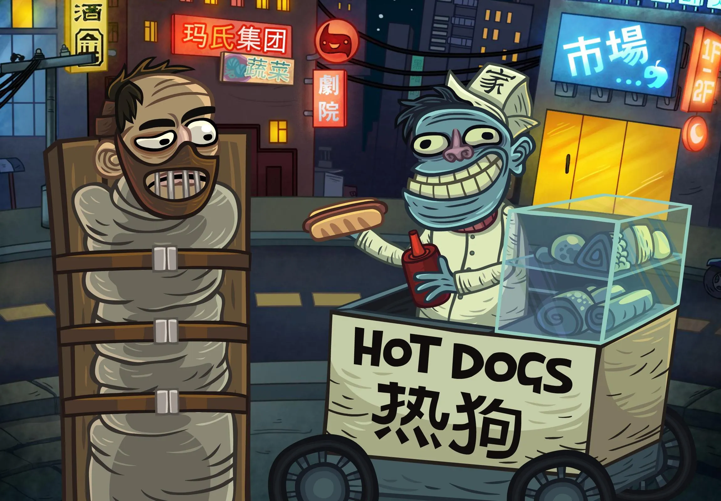 Troll Face Quest: Horror | Indus Appstore | Screenshot