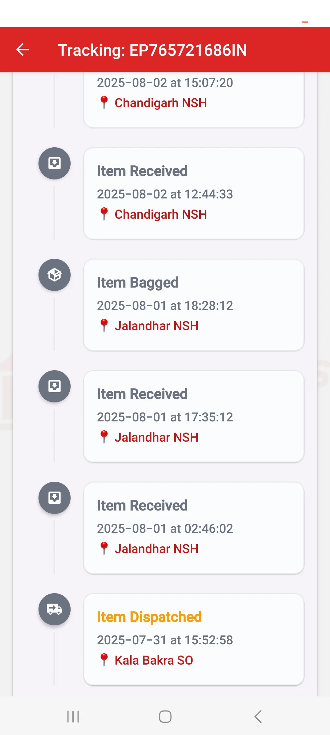 Speed Post Tracking - India | Indus Appstore | Screenshot