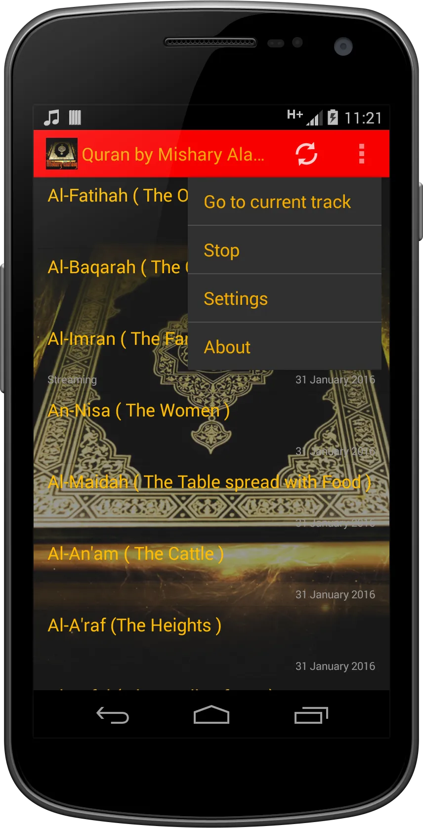 Quran by Mishary Alafasy AUDIO | Indus Appstore | Screenshot