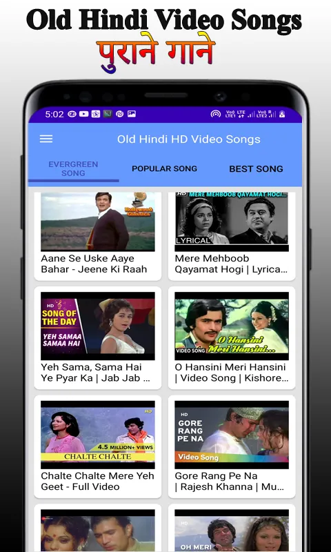 Old Hindi Video Songs HD | Indus Appstore | Screenshot