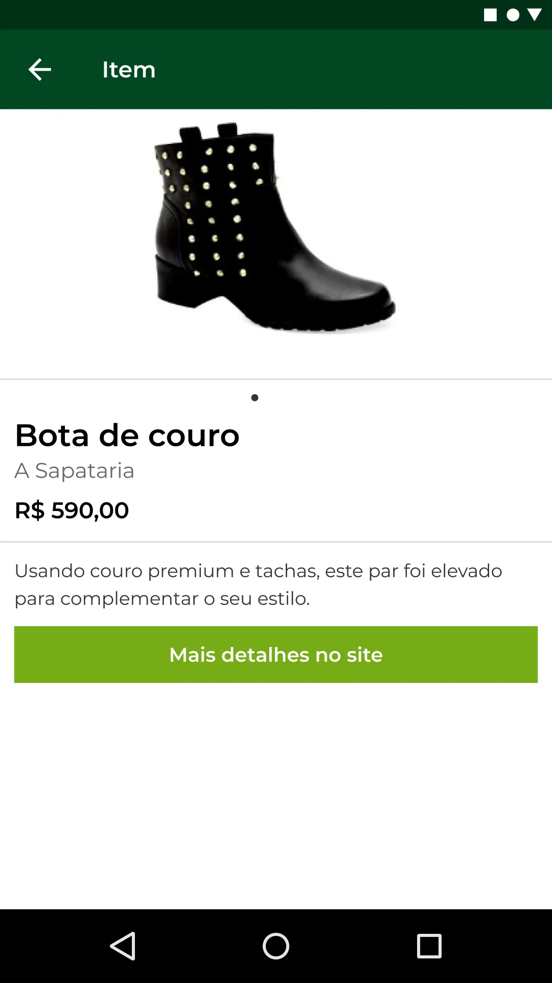 Buriti Goiânia Tem Vantagem | Indus Appstore | Screenshot