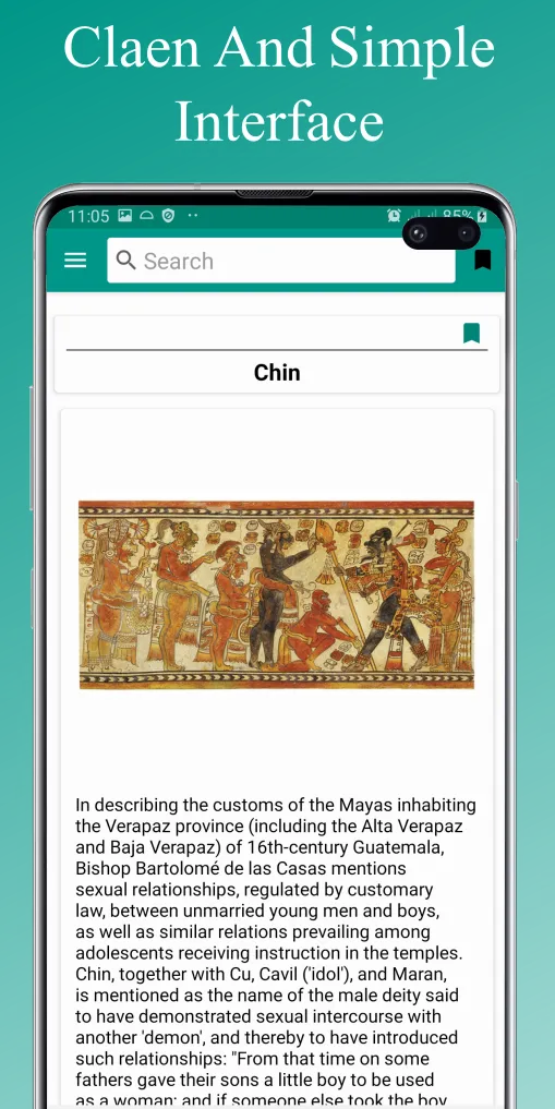 Maya Mythology | Indus Appstore | Screenshot