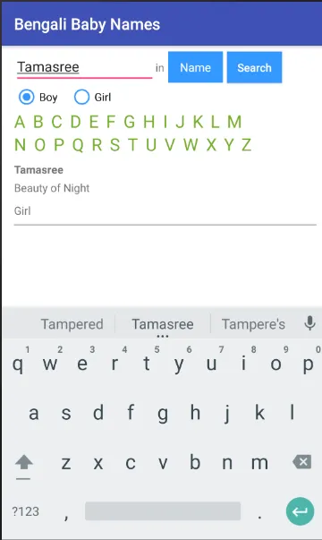 Bengali Baby Names & Meanings | Indus Appstore | Screenshot