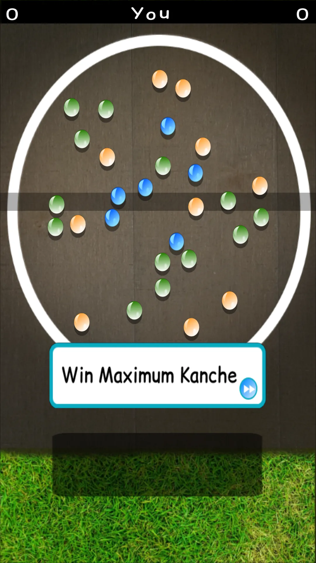 Kanche | Indus Appstore | Screenshot