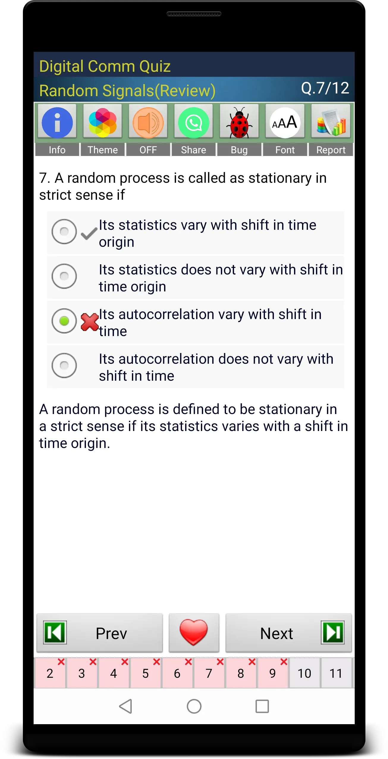 Digital Comm Quiz | Indus Appstore | Screenshot