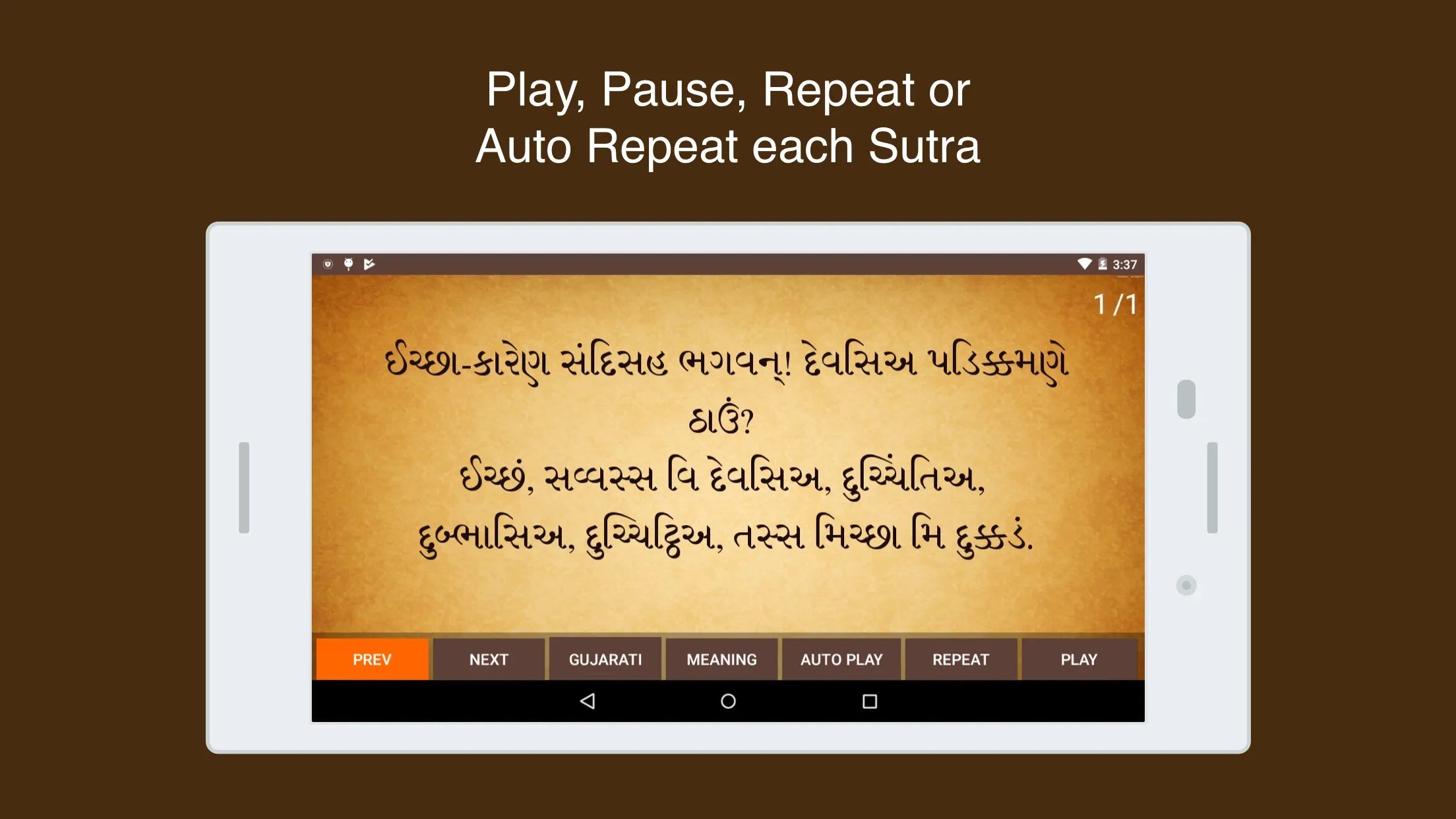 Jain Pathshala | Indus Appstore | Screenshot