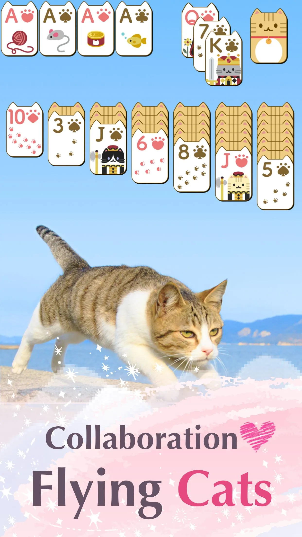 Princess*Solitaire: Cute Games | Indus Appstore | Screenshot