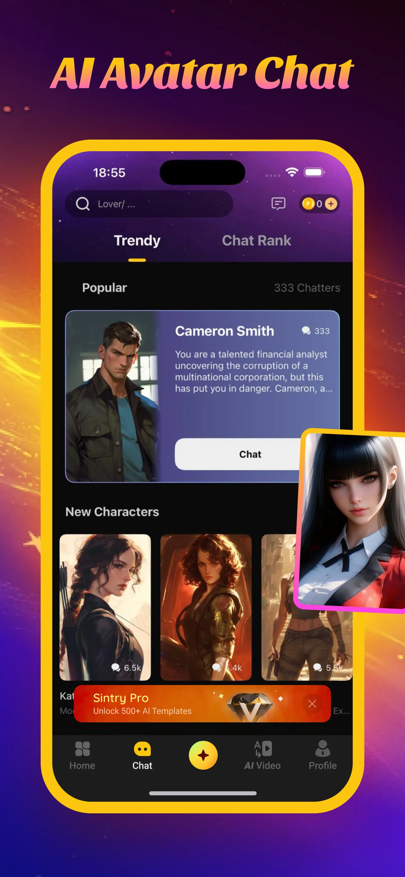 Sintry: Swap & Roleplay | Indus Appstore | Screenshot