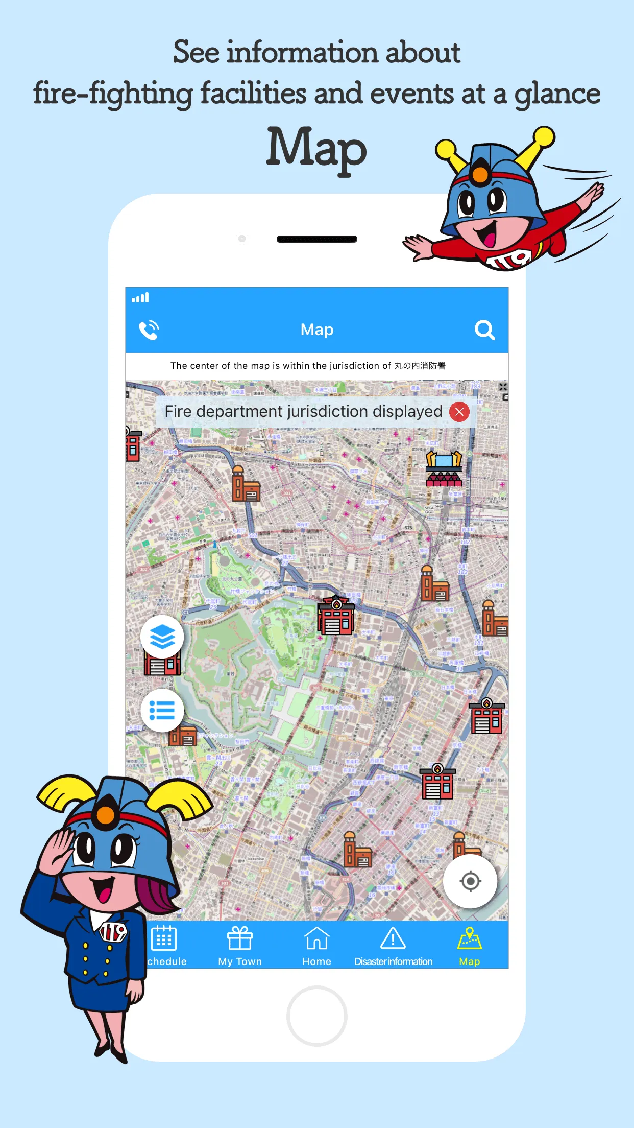 Tokyo Fire Department App | Indus Appstore | Screenshot