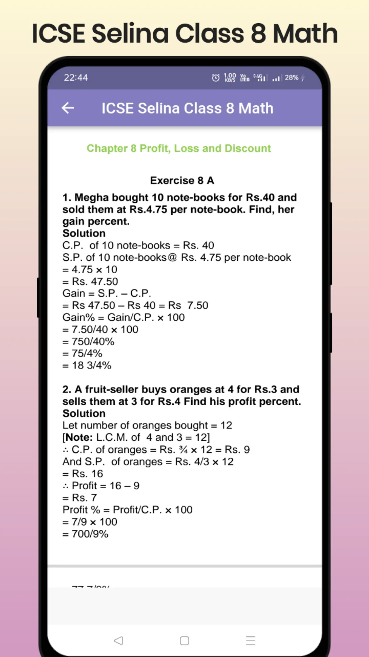 ICSE Selina Class 8 Math | Indus Appstore | Screenshot