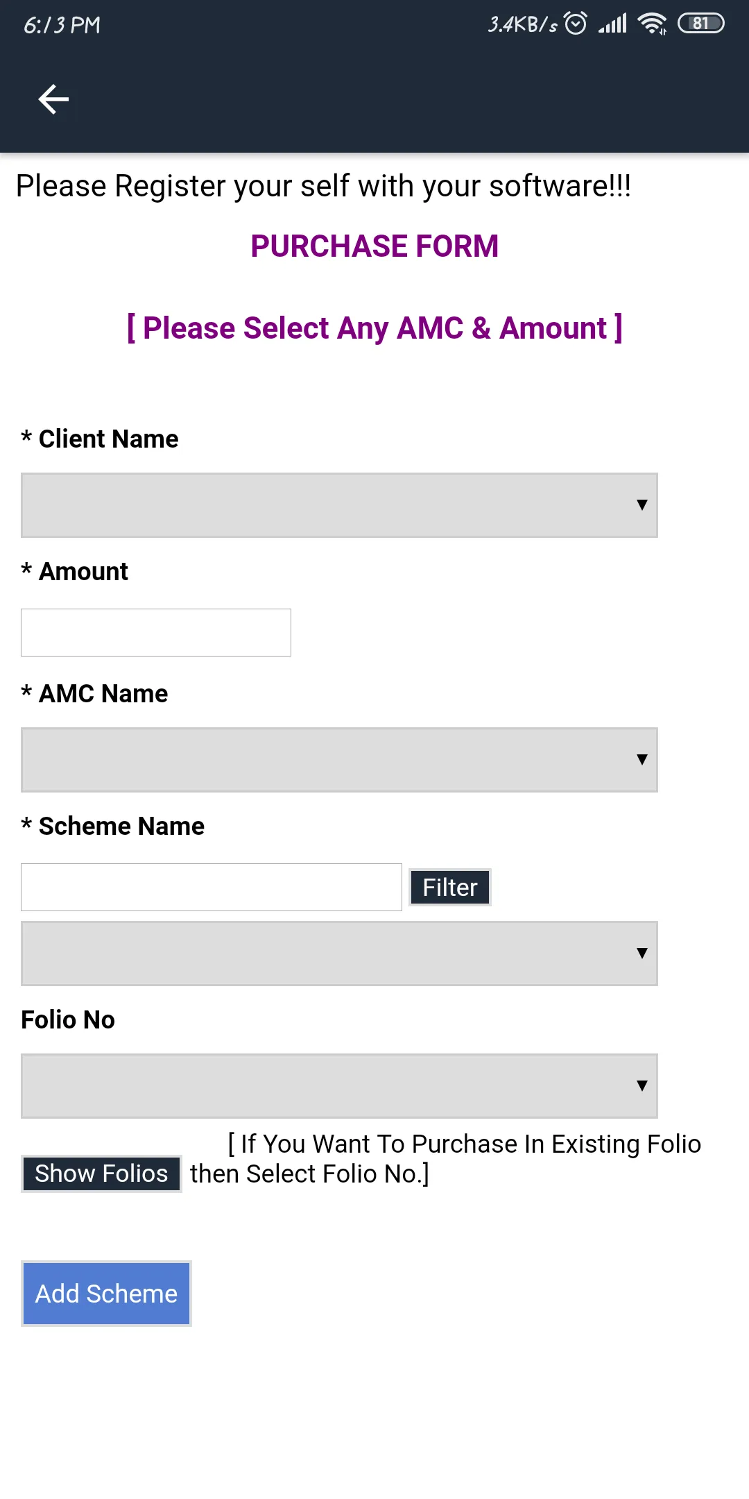 AG Investments | Indus Appstore | Screenshot