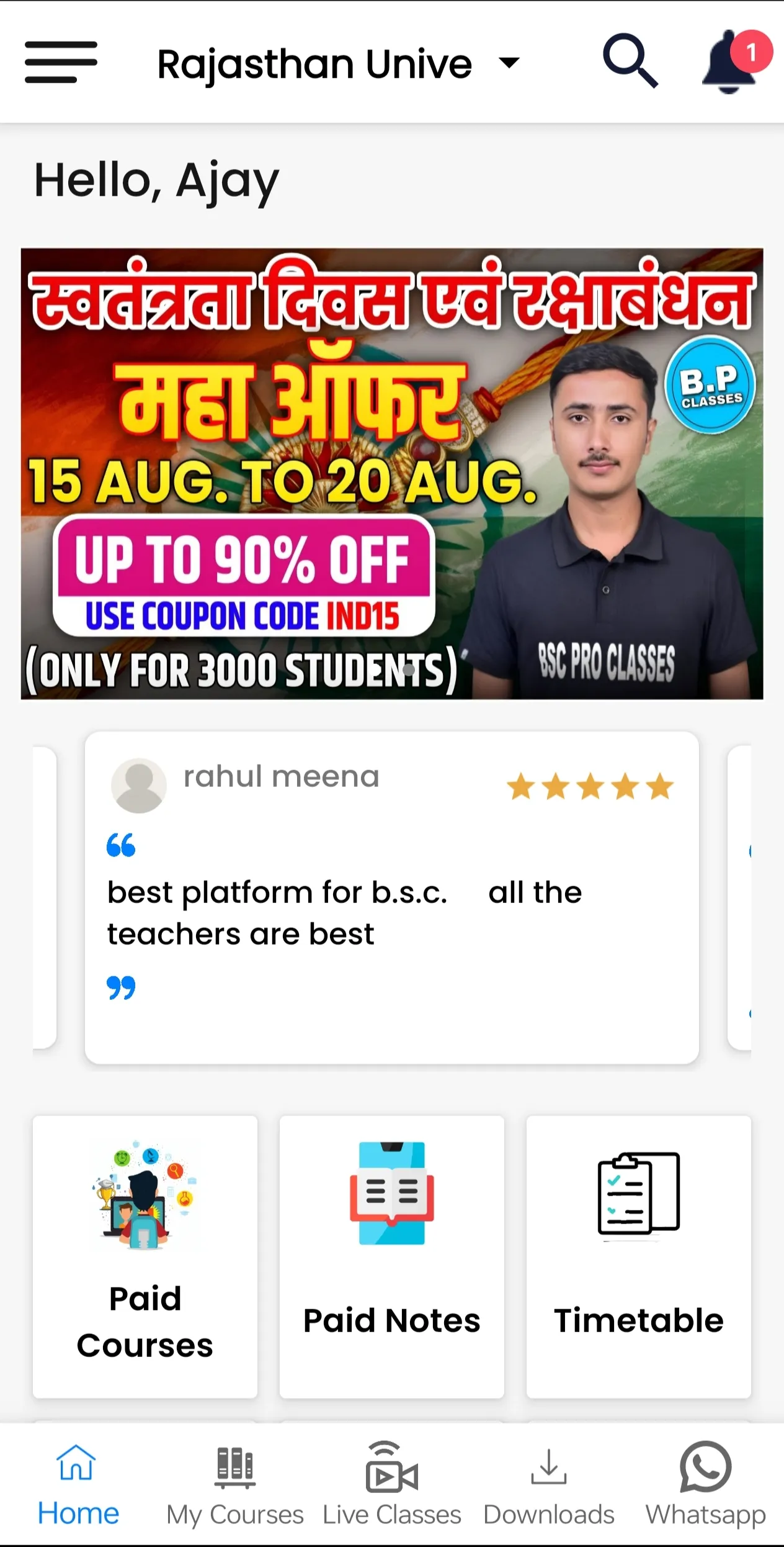 BSC PRO CLASSES | Indus Appstore | Screenshot