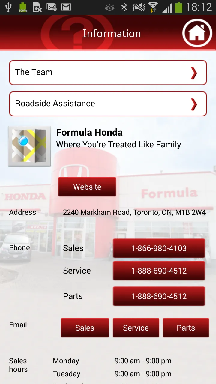 Formula Honda | Indus Appstore | Screenshot