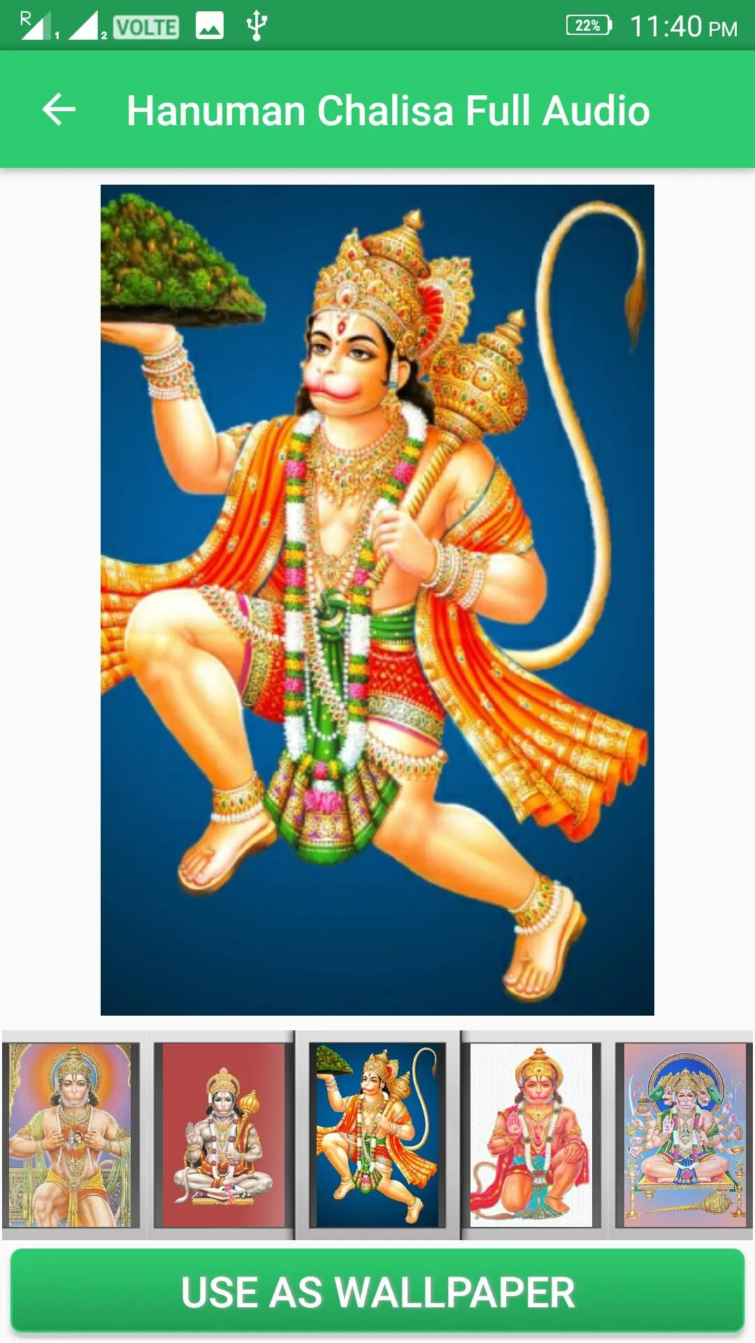 Hanuman Chalisa Full Audio | Indus Appstore | Screenshot