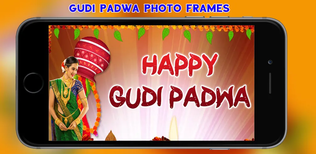 Gudi Padwa 2023 Photo Frames | Indus Appstore | Screenshot