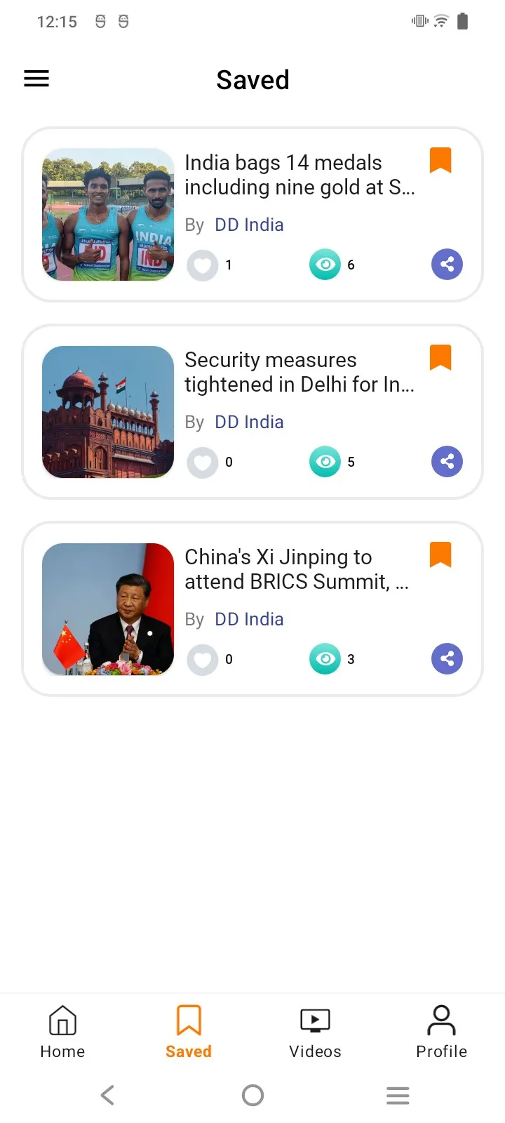 DDIndia | Indus Appstore | Screenshot