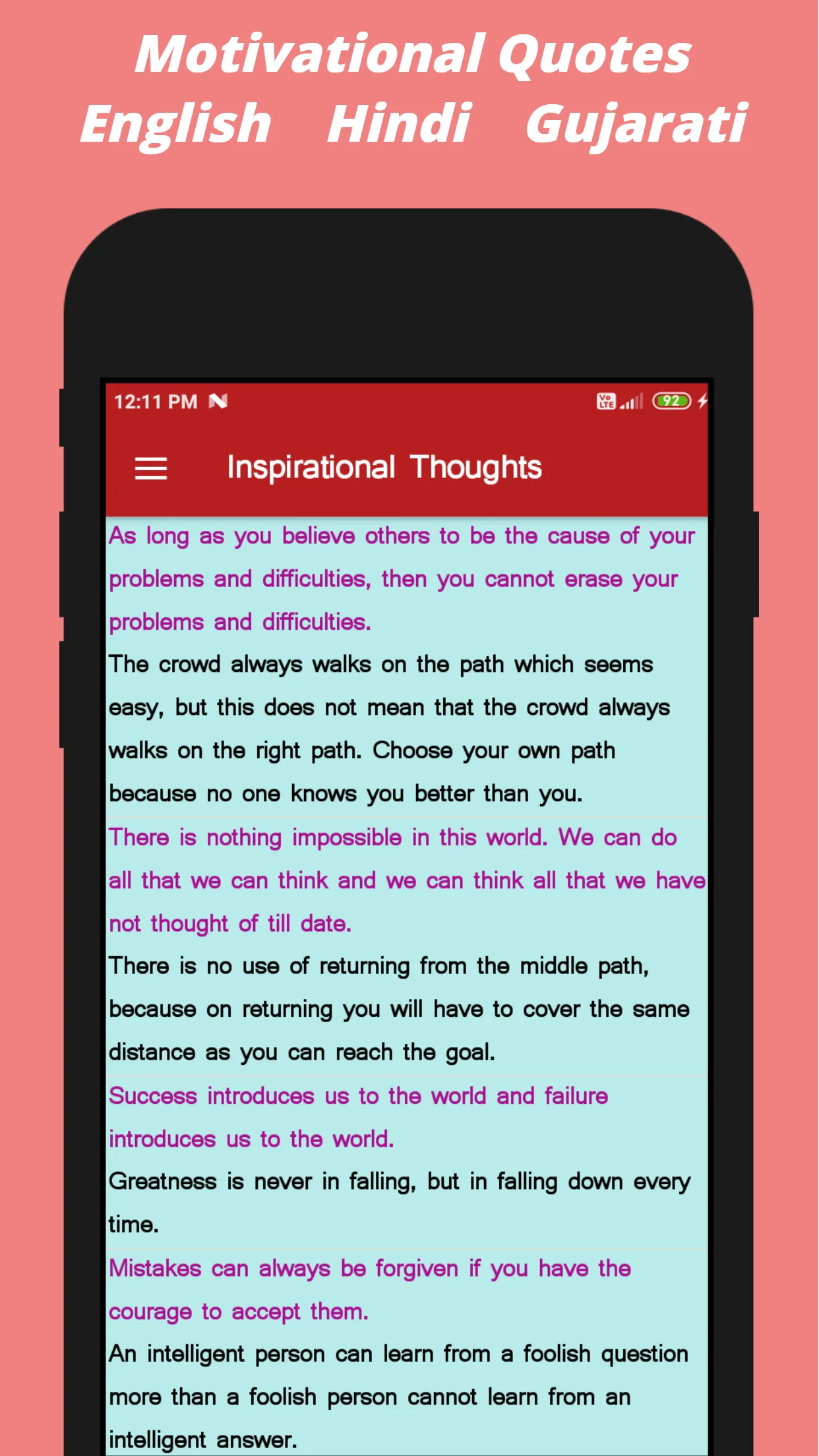 Motivational Quotes Eng Hindi | Indus Appstore | Screenshot