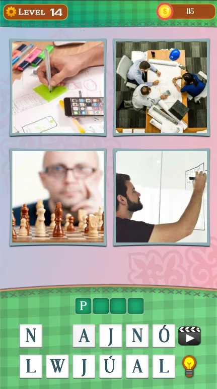 4 Fotos 1 Palabra | Indus Appstore | Screenshot