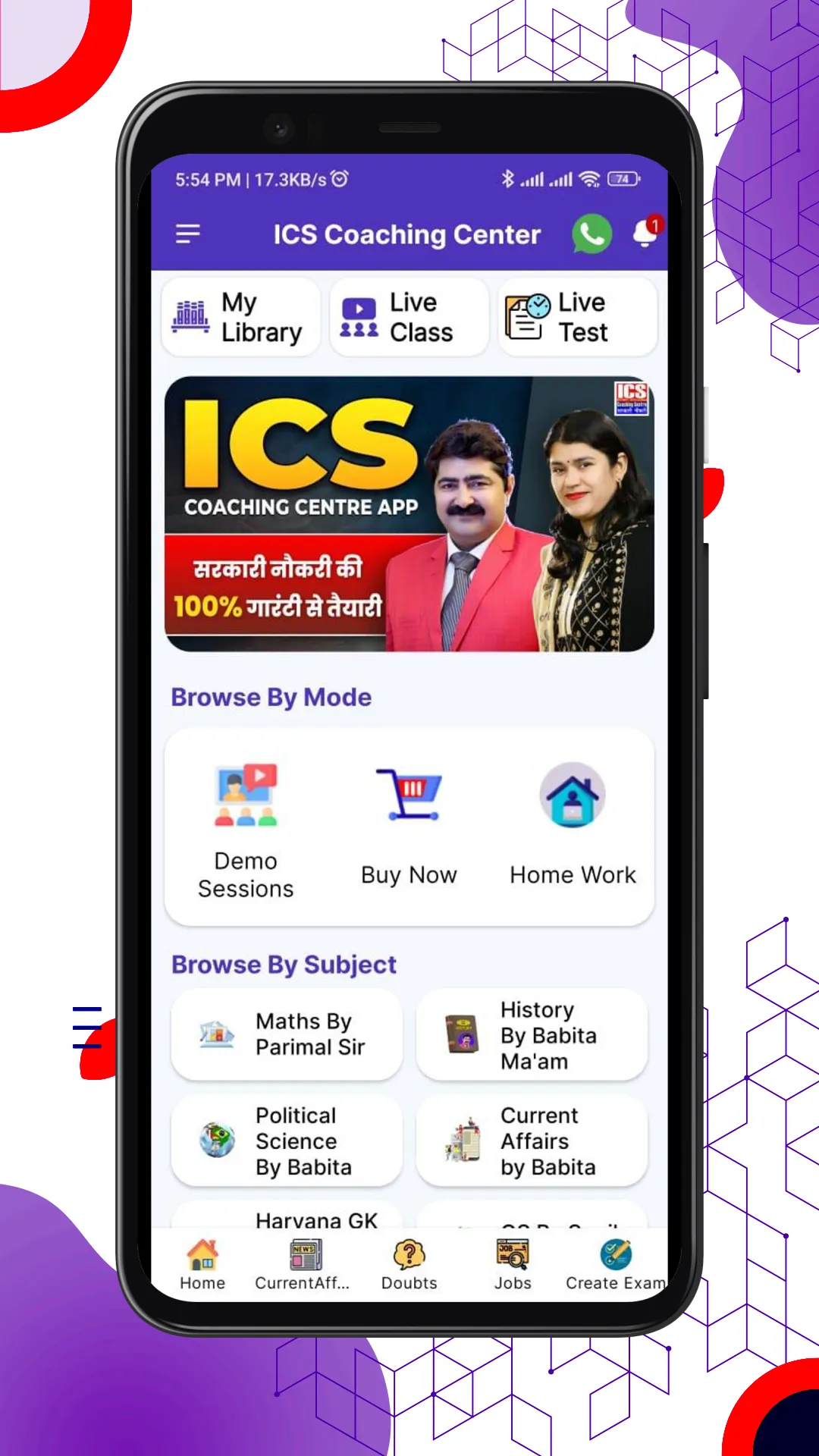 ICS Coaching | Indus Appstore | Screenshot