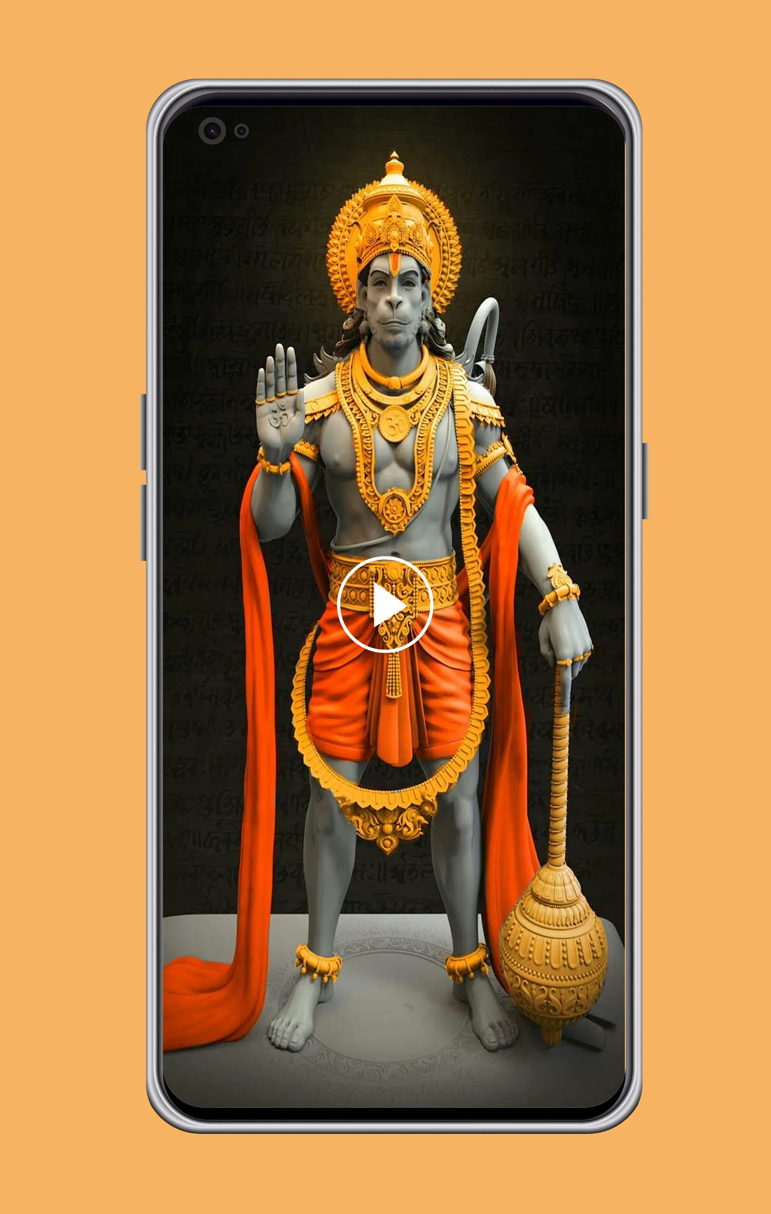 Hanuman Video Status | Indus Appstore | Screenshot