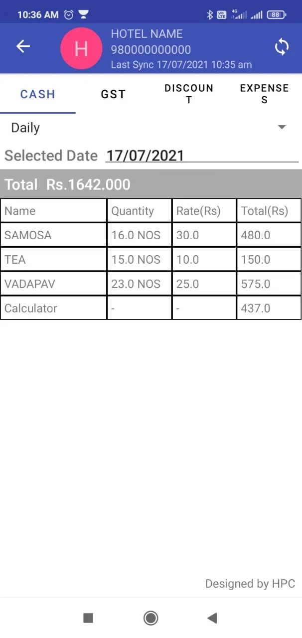 HPC H/R-1 | Indus Appstore | Screenshot