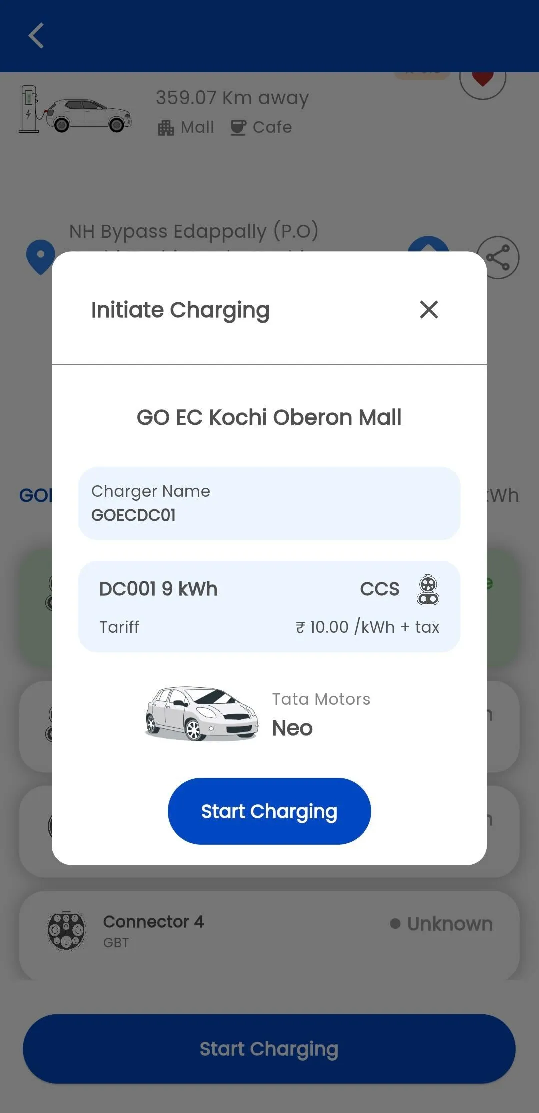 GOEC | Indus Appstore | Screenshot