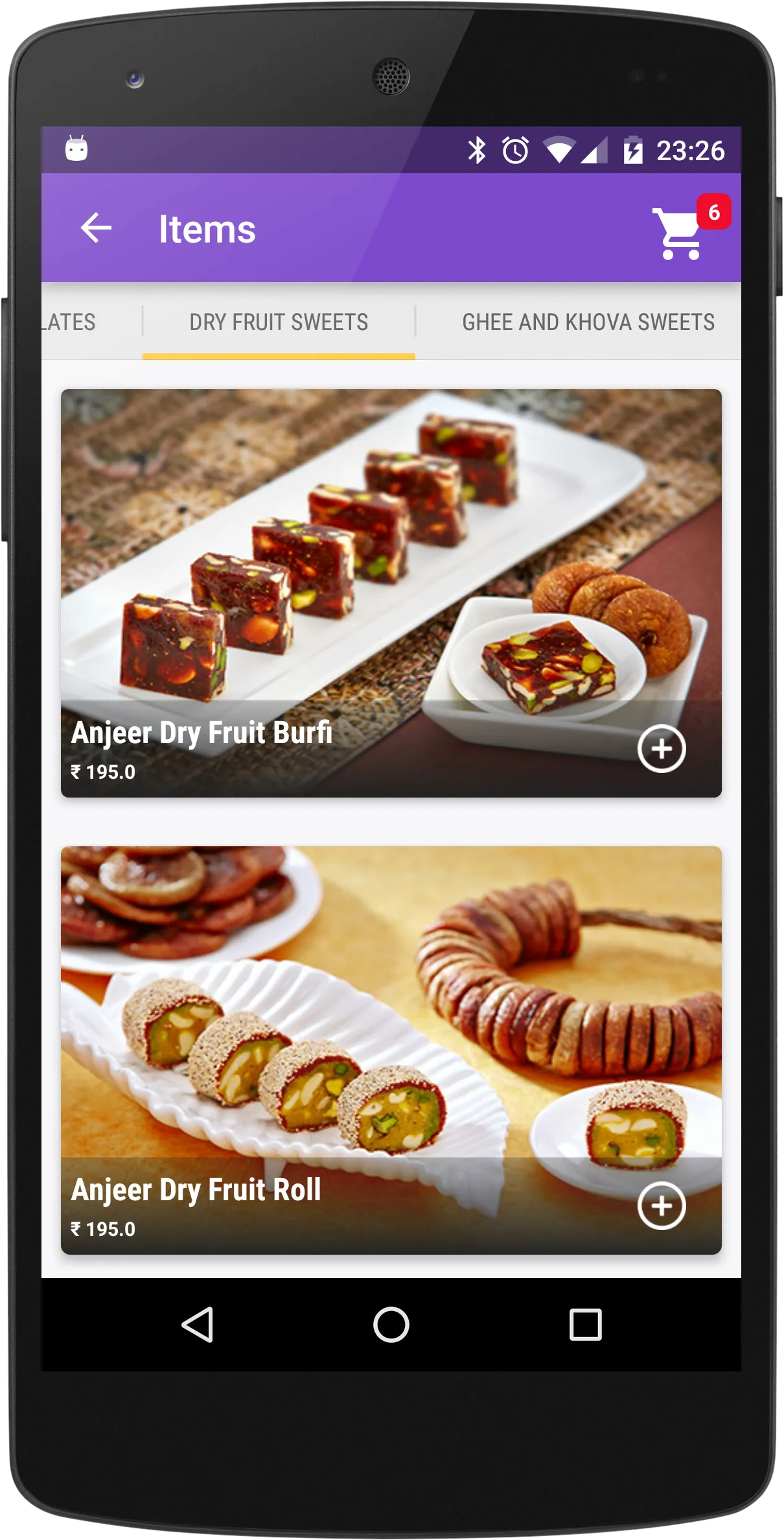 Kanti Sweets | Indus Appstore | Screenshot