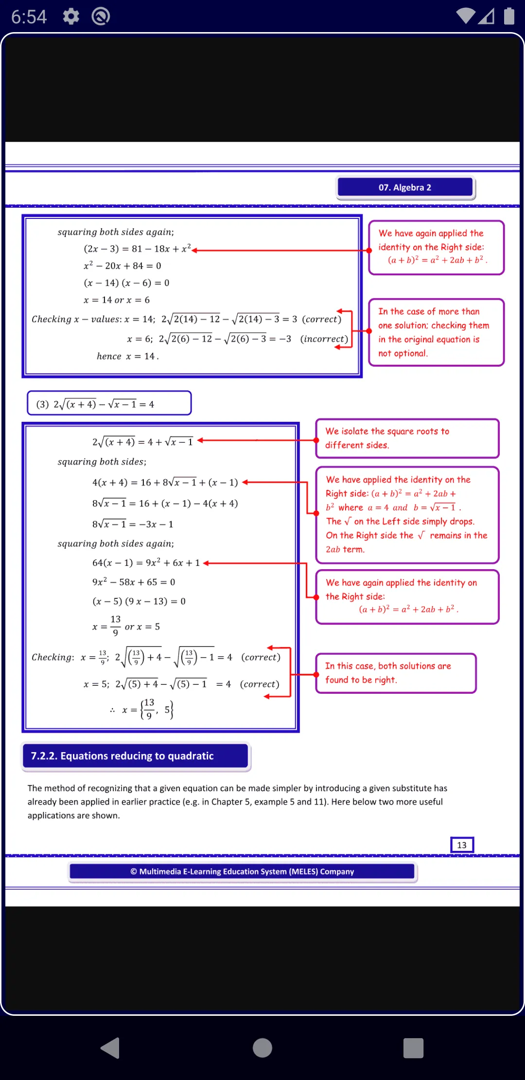 Algebra 2 Pure Math | Indus Appstore | Screenshot